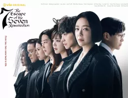 7人の脱出 Season2-リベンジ-ポスター