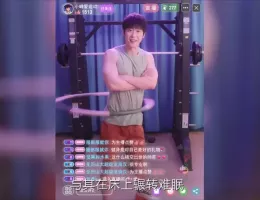猟罪図鑑 シーズン2スチール写真