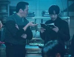 餌【ミッキ】スチール写真