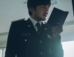 餌【ミッキ】スチール写真
