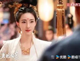 大唐狄公案　神探、王朝の謎を斬るスチール写真