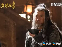 大唐狄公案　神探、王朝の謎を斬るスチール写真