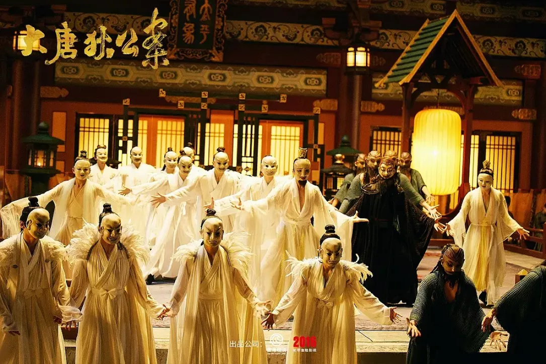 大唐狄公案　神探、王朝の謎を斬るスチール写真