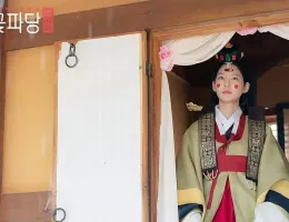 コッパダン～恋する仲人～スチール写真