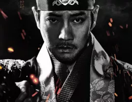 太宗(テジョン)イ・バンウォン～龍の国～