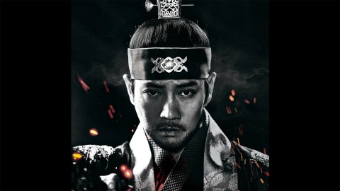 太宗(テジョン)イ・バンウォン～龍の国～
