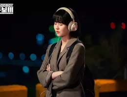 グッドボーイスチール写真