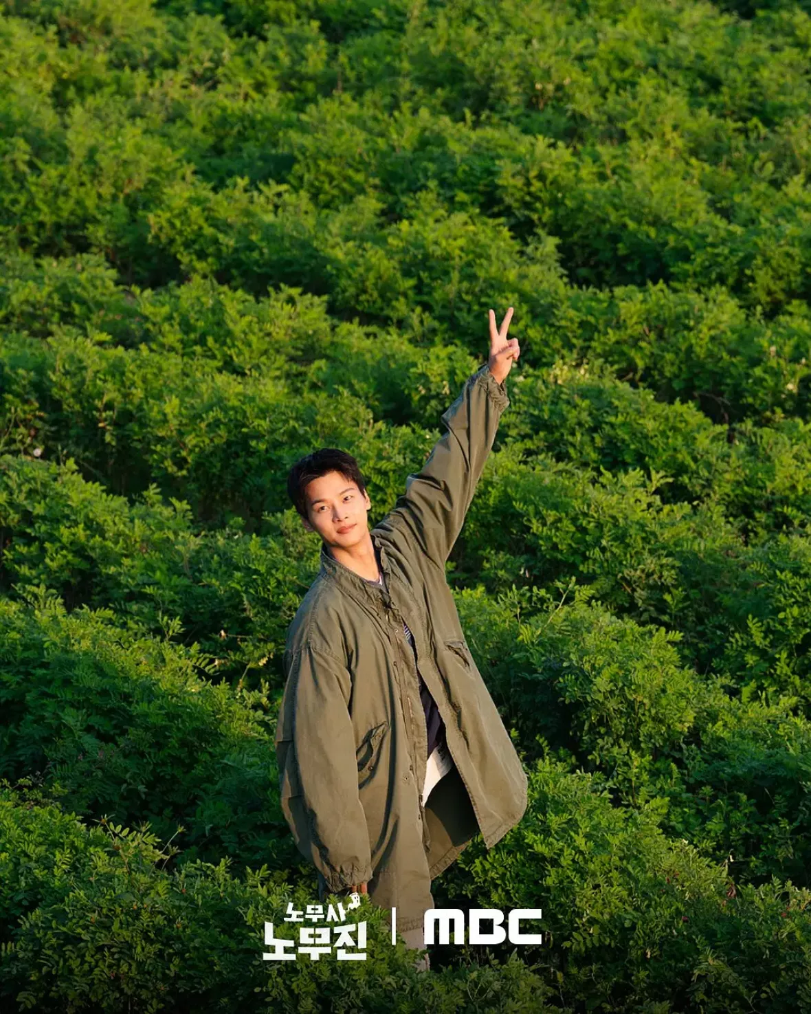 労務士のノ・ムジンスチール写真