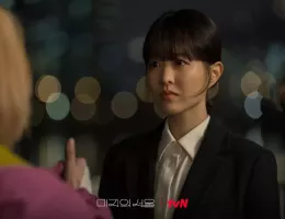 未知のソウルスチール写真