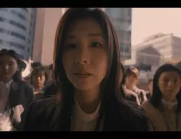 未知のソウル