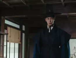 呑金/タングムスチール写真