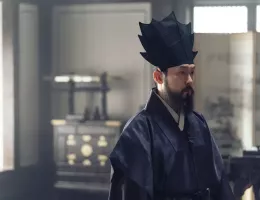 呑金/タングムスチール写真
