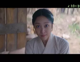 呑金/タングムスチール写真