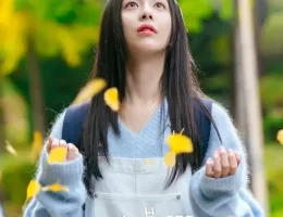 四季の春～恋めぐる僕らの季節～スチール写真