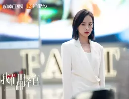 彼女は無敵な翻訳官スチール写真