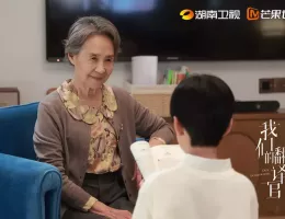 彼女は無敵な翻訳官スチール写真