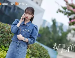 彼女は無敵な翻訳官スチール写真