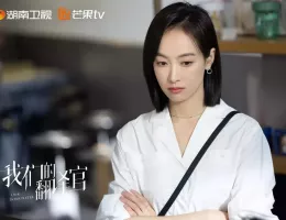 彼女は無敵な翻訳官スチール写真