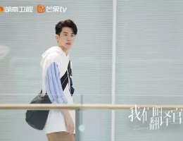 彼女は無敵な翻訳官スチール写真