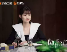 彼女は無敵な翻訳官スチール写真