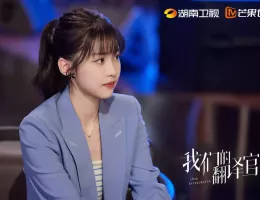 彼女は無敵な翻訳官スチール写真