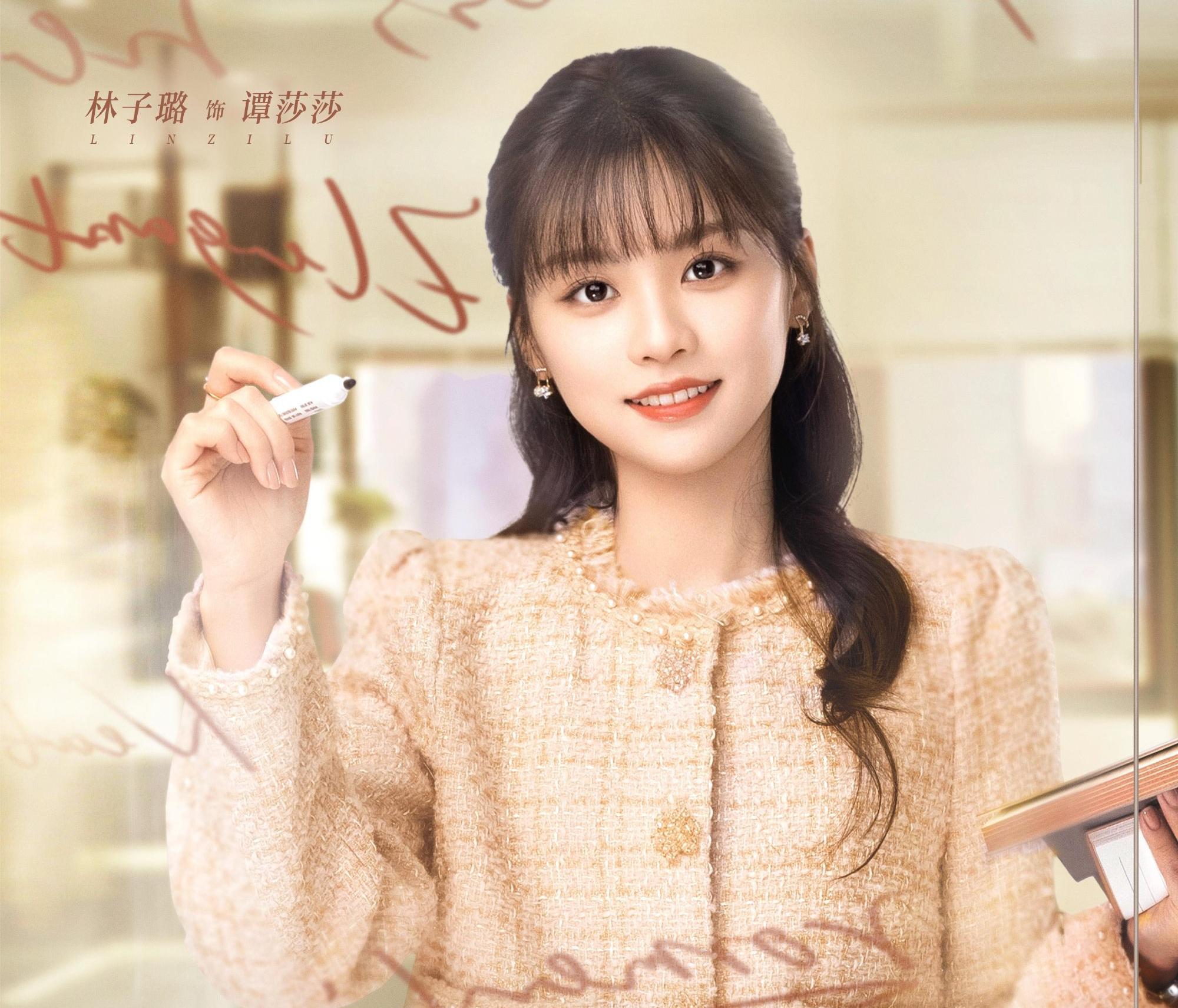 彼女は無敵な翻訳官