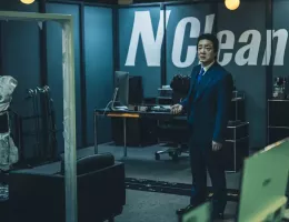 広場スチール写真