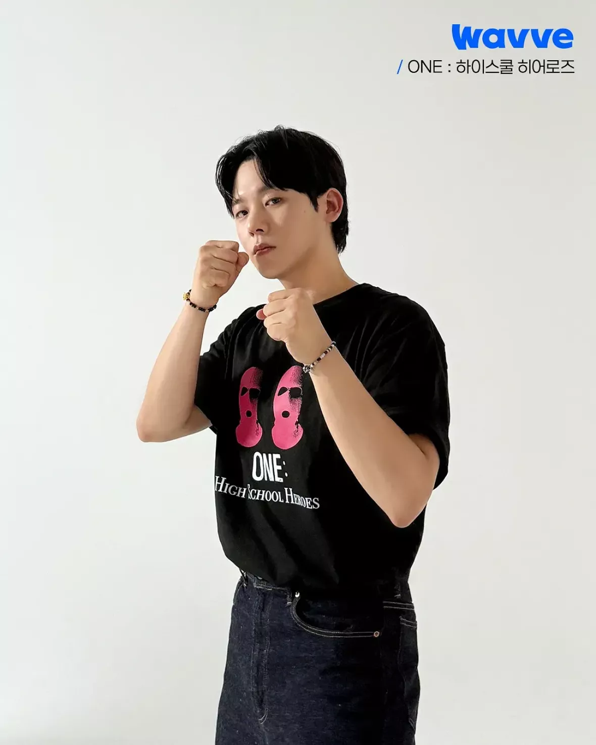 ONE：ハイスクール・ヒーローズスチール写真