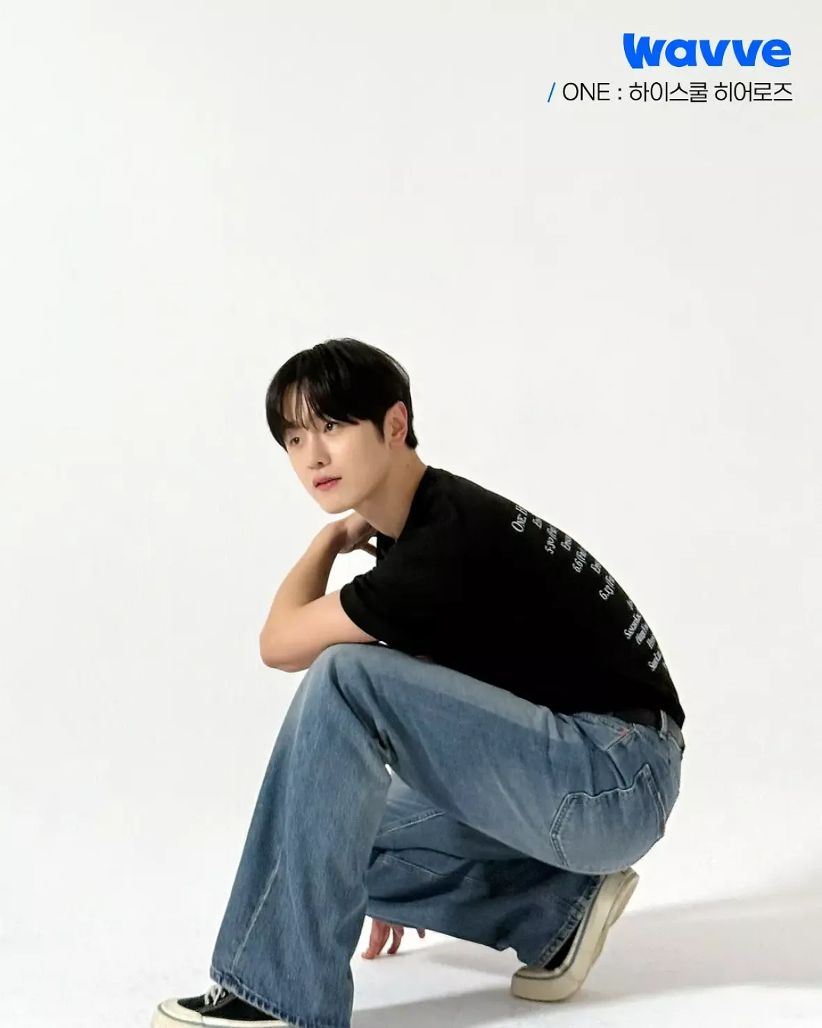 ONE：ハイスクール・ヒーローズスチール写真