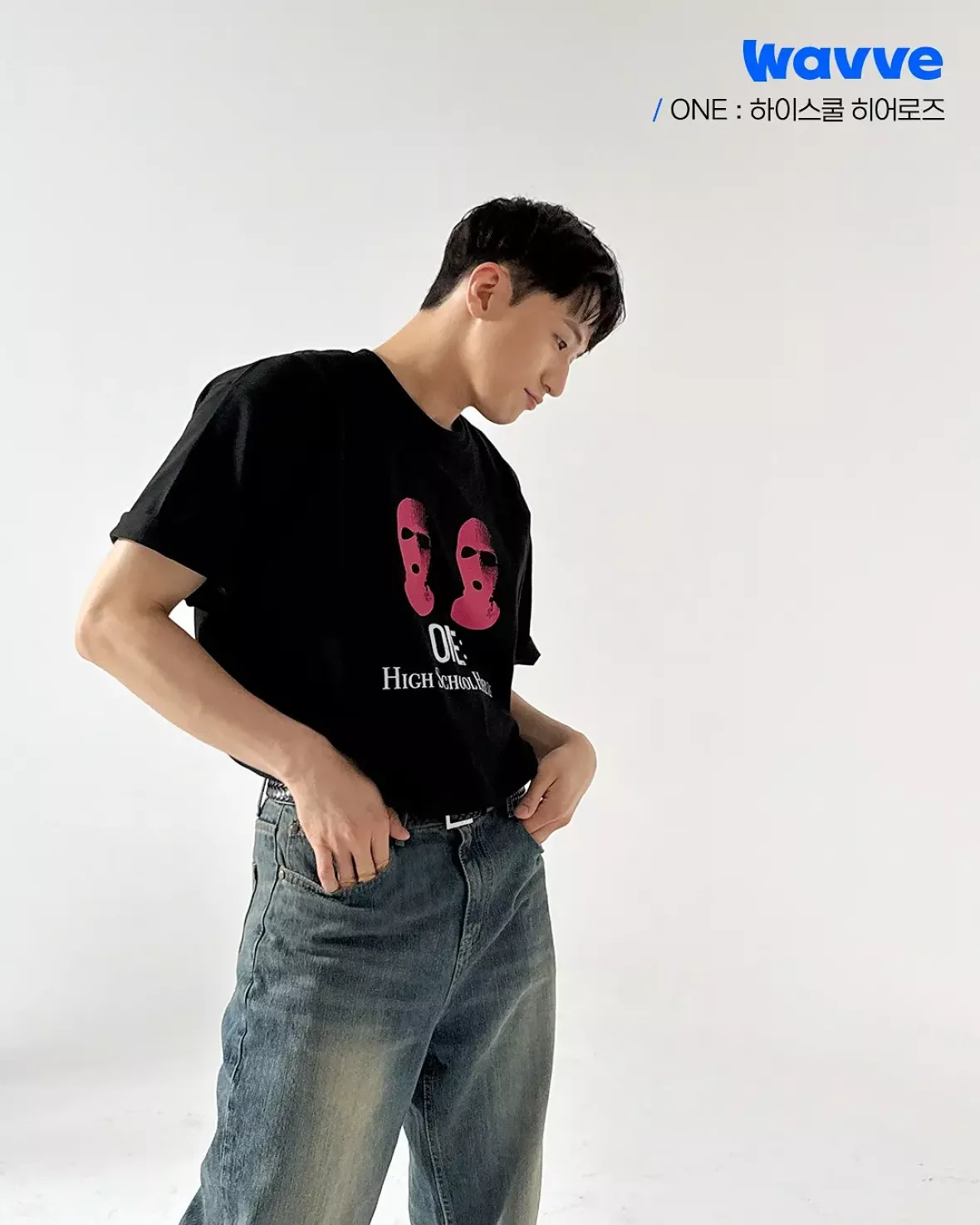 ONE：ハイスクール・ヒーローズスチール写真