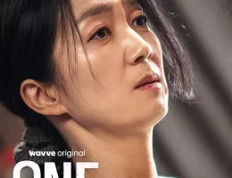 ONE：ハイスクール・ヒーローズポスター