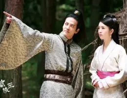 蘭陵王スチール写真