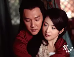 蘭陵王スチール写真