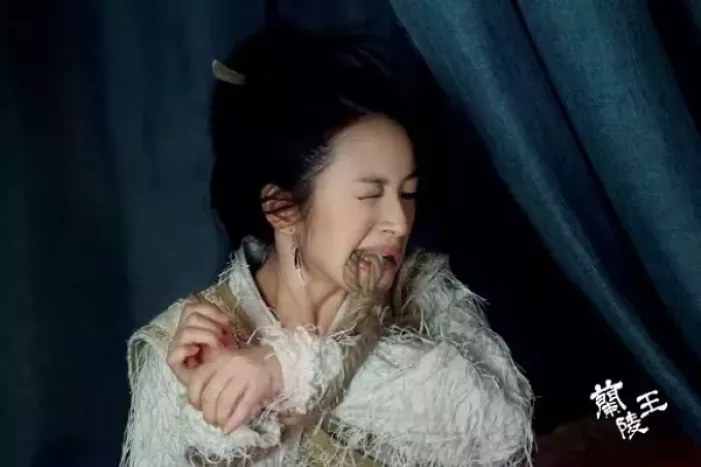 蘭陵王スチール写真
