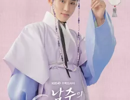 主役の初体験、私が奪っちゃいましたポスター
