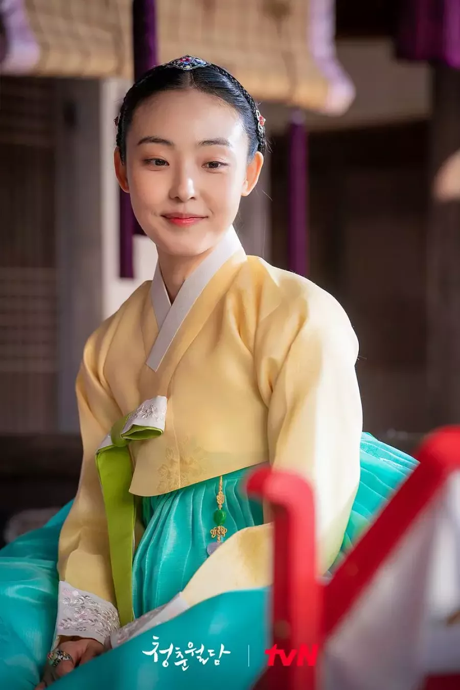 青春ウォルダム 呪われた王宮スチール写真
