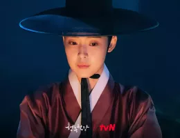 青春ウォルダム 呪われた王宮スチール写真