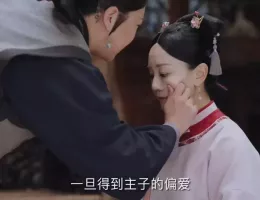 溥儀の料理番スチール写真
