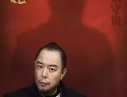溥儀の料理番ポスター