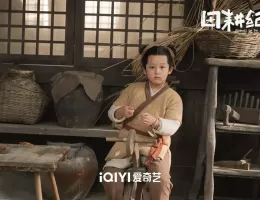 田園ロマンス～恋の収穫祭～スチール写真