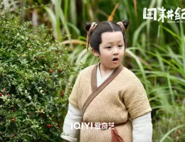 田園ロマンス～恋の収穫祭～スチール写真