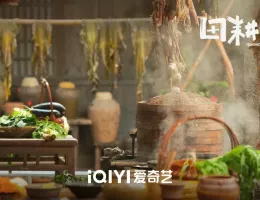 田園ロマンス～恋の収穫祭～スチール写真