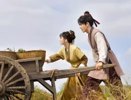 田園ロマンス～恋の収穫祭～スチール写真