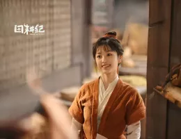 田園ロマンス～恋の収穫祭～スチール写真