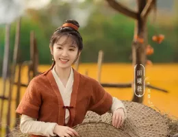 田園ロマンス～恋の収穫祭～ポスター