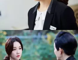 かくれんぼスチール写真