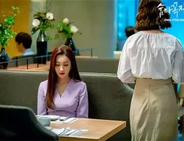 かくれんぼスチール写真