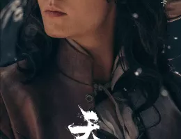 天啓異聞録