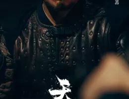 天啓異聞録