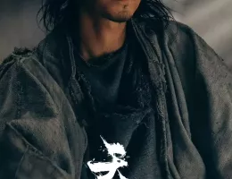 天啓異聞録スチール写真